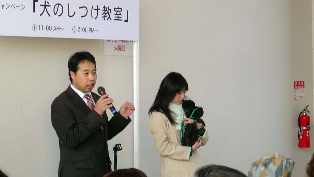 犬のしつけ教室画像4
