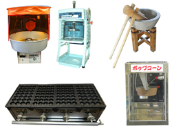 縁日ツールレンタルイメージ画像2