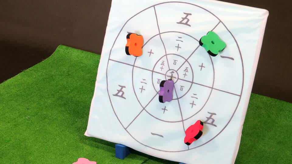 手裏剣ダーツ画像