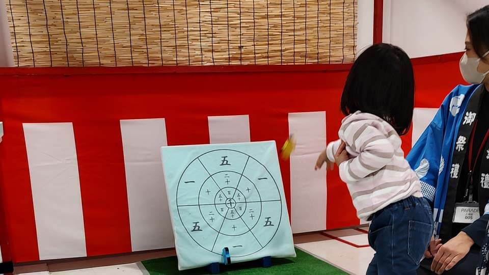 手裏剣ダーツ画像2
