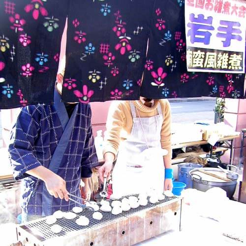 全国お雑煮大会画像3