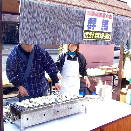 全国お雑煮大会画像4