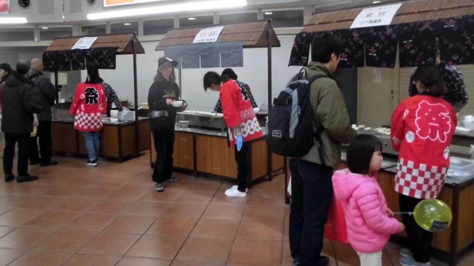 全国お雑煮大会画像1