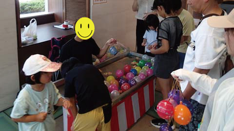 ヨーヨーつり画像
